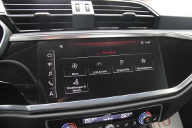 Audi Q3 40 TFSI/quattro/Virtual Cockpit/Navi/Tempomat, снимка 14