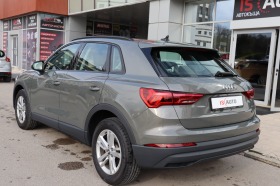 Audi Q3 40 TFSI/quattro/Virtual Cockpit/Navi/Tempomat | Mobile.bg   6