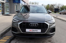 Audi Q3 40 TFSI/quattro/Virtual Cockpit/Navi/Tempomat, снимка 2 - Автомобили и джипове - 40274358
