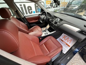 BMW X3 2.8i x-DRIVE/AUT/ | Mobile.bg   17