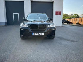 BMW X3 2.0D X-drive FULL, снимка 1