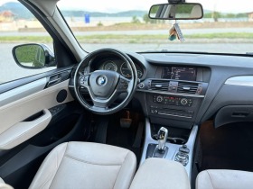 BMW X3 2.0D X-drive FULL, снимка 8