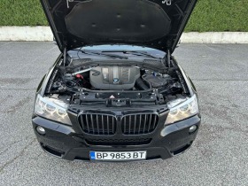 BMW X3 2.0D X-drive FULL, снимка 7 - Автомобили и джипове - 45822912
