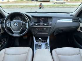 BMW X3 2.0D X-drive FULL, снимка 10