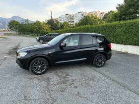 BMW X3 2.0D X-drive FULL, снимка 3 - Автомобили и джипове - 45822912