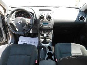 Nissan Qashqai 1.6i-Gpl-Euro-5B-100.000km, снимка 14