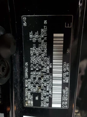 Lexus GX 460 - 33400 лв. - 93099497 13