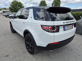 Land Rover Discovery Sport 2.0-D/180/Full | Mobile.bg    3