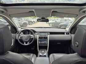 Land Rover Discovery Sport 2.0-D/180/Full | Mobile.bg    7