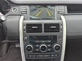 Land Rover Discovery Sport 2.0-D/180/Full | Mobile.bg    11