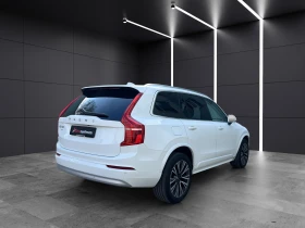 Volvo Xc90 Momentum Pro AWD - 87000 лв. / 44482.39 € - 66728652 3