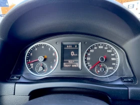 VW Tiguan, снимка 12 — Bazar.bg VW Tiguan, снимка 12