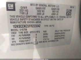 Chevrolet Tahoe C1500 Ltz - 15200 € / 29728.62 лв. - 80424567 9