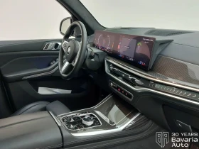 BMW X7 40d xDrive M Sport Paket Steptronic | Mobile.bg � ����� ������ 8