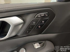 BMW X7 40d xDrive M Sport Paket Steptronic | Mobile.bg � ����� ������ 14