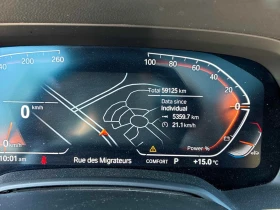 BMW X5 М ПАКЕТ * ПОДГРЕВ * ПАНОРАМА * 360 * HARMAN KARDON | Auto.bg — изображение 9