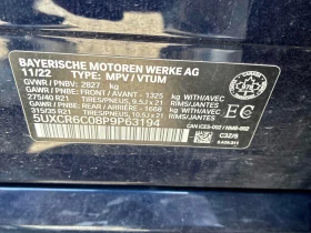 BMW X5 М ПАКЕТ * ПОДГРЕВ * ПАНОРАМА * 360 * HARMAN KARDON | Auto.bg — изображение 15
