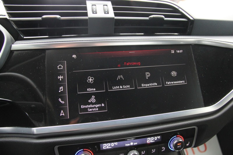 Audi Q3 40 TFSI/quattro/Virtual Cockpit/Navi/Tempomat, снимка 14 - Автомобили и джипове - 40274358