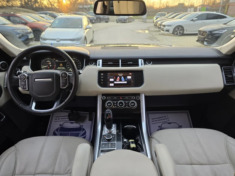 Land Rover Range Rover Sport 3.0d - V6 - 249к.с. - HSE, снимка 13 - Автомобили и джипове - 48336306