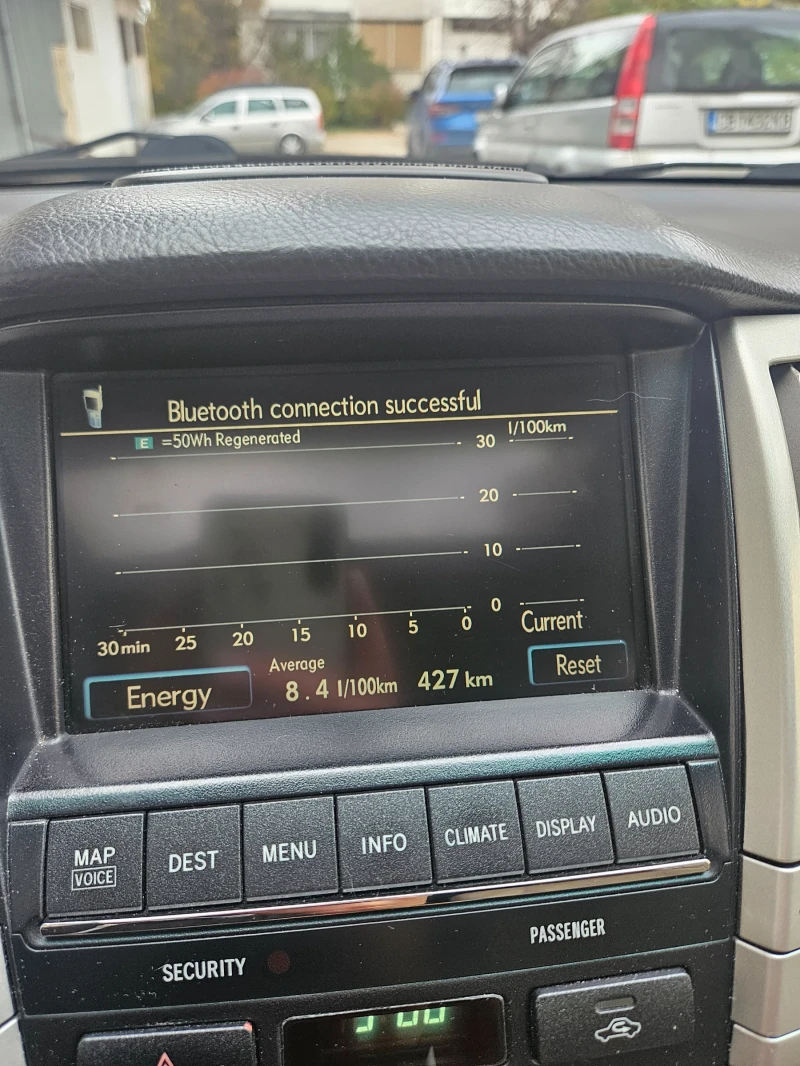 Lexus RX 400h, снимка 14 - Автомобили и джипове - 52422403