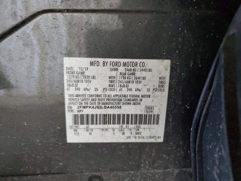 Ford Edge 2.0L 4 ALL WHEEL DRIVE | Mobile.bg � ����������� 15