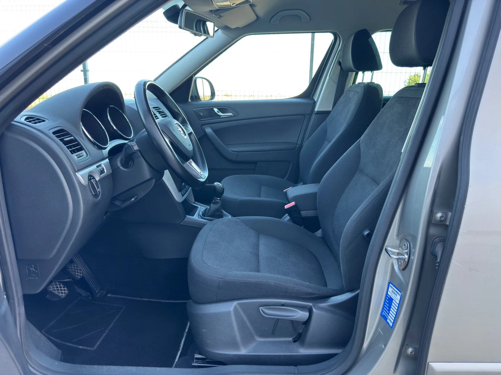 Skoda Yeti 1.6 TDI GREENLINE 🇮🇹 | Mobile.bg   12