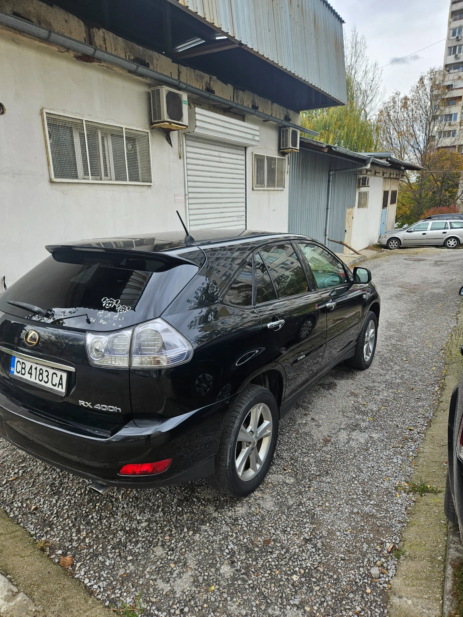 Lexus RX 400h | Mobile.bg   4