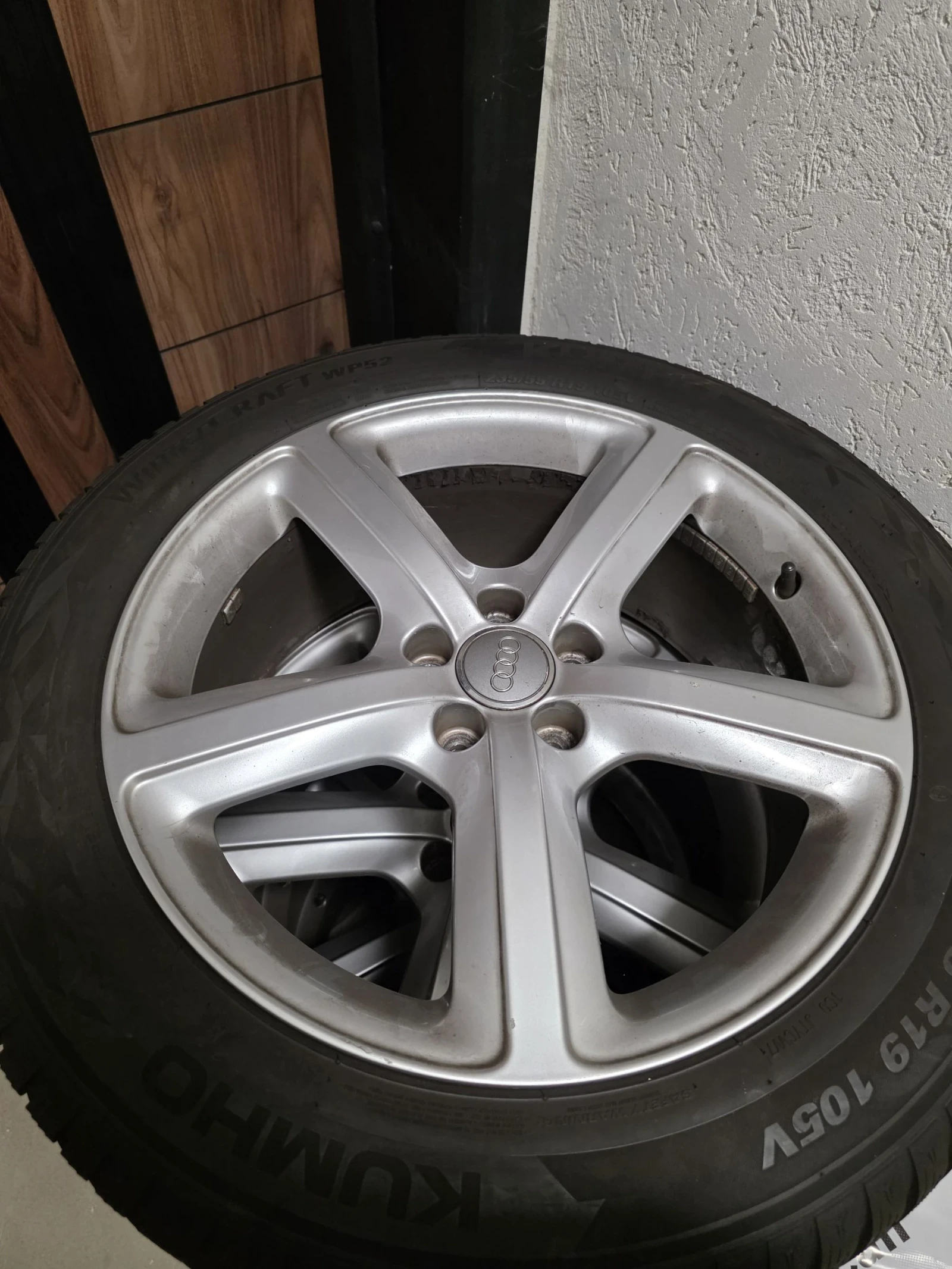 Audi Q5 3.0 TDI S-line ������ �������� Distronik | Mobile.bg � ����������� 17