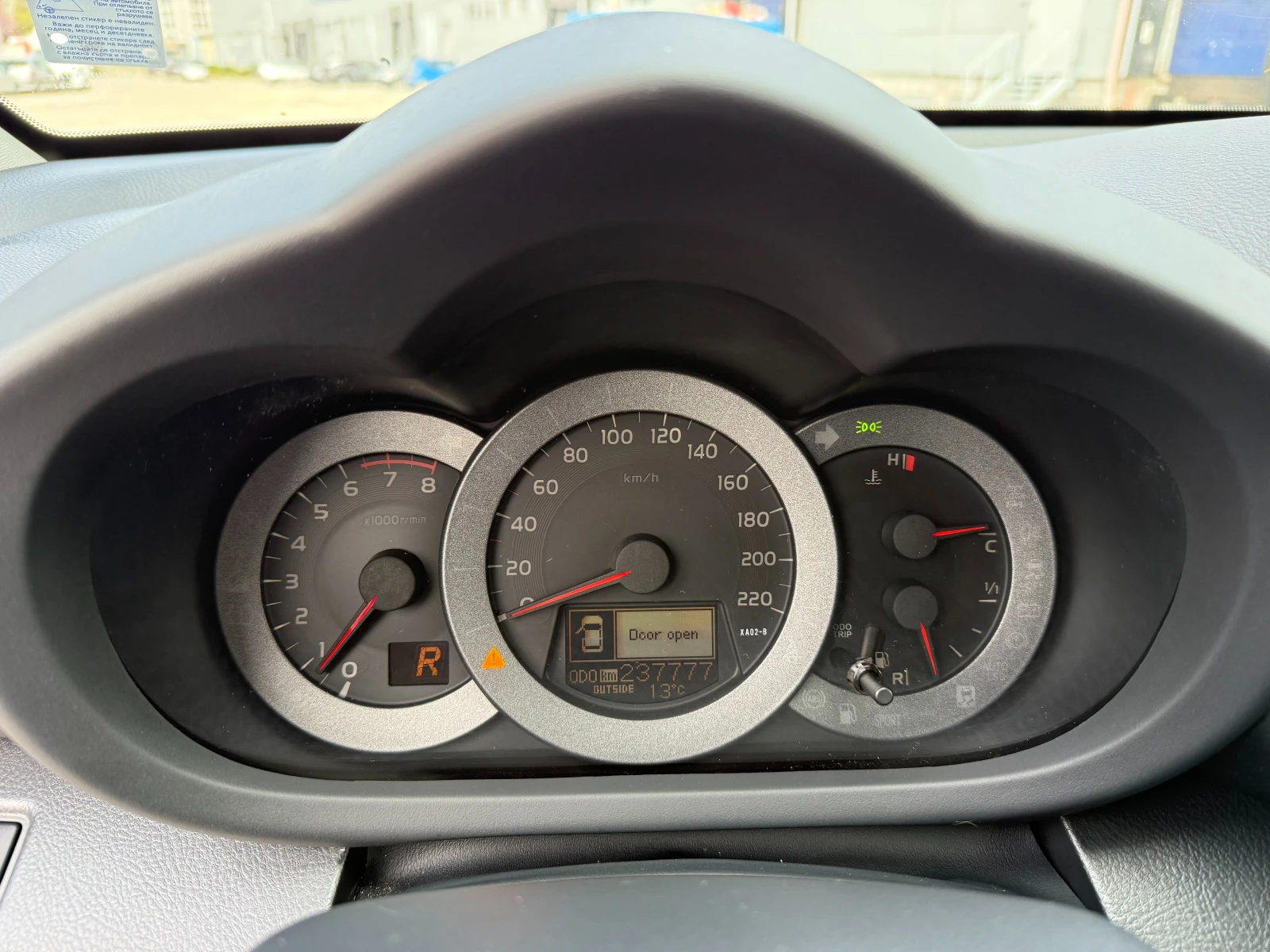 Toyota Rav4 | Mobile.bg � ����������� 16