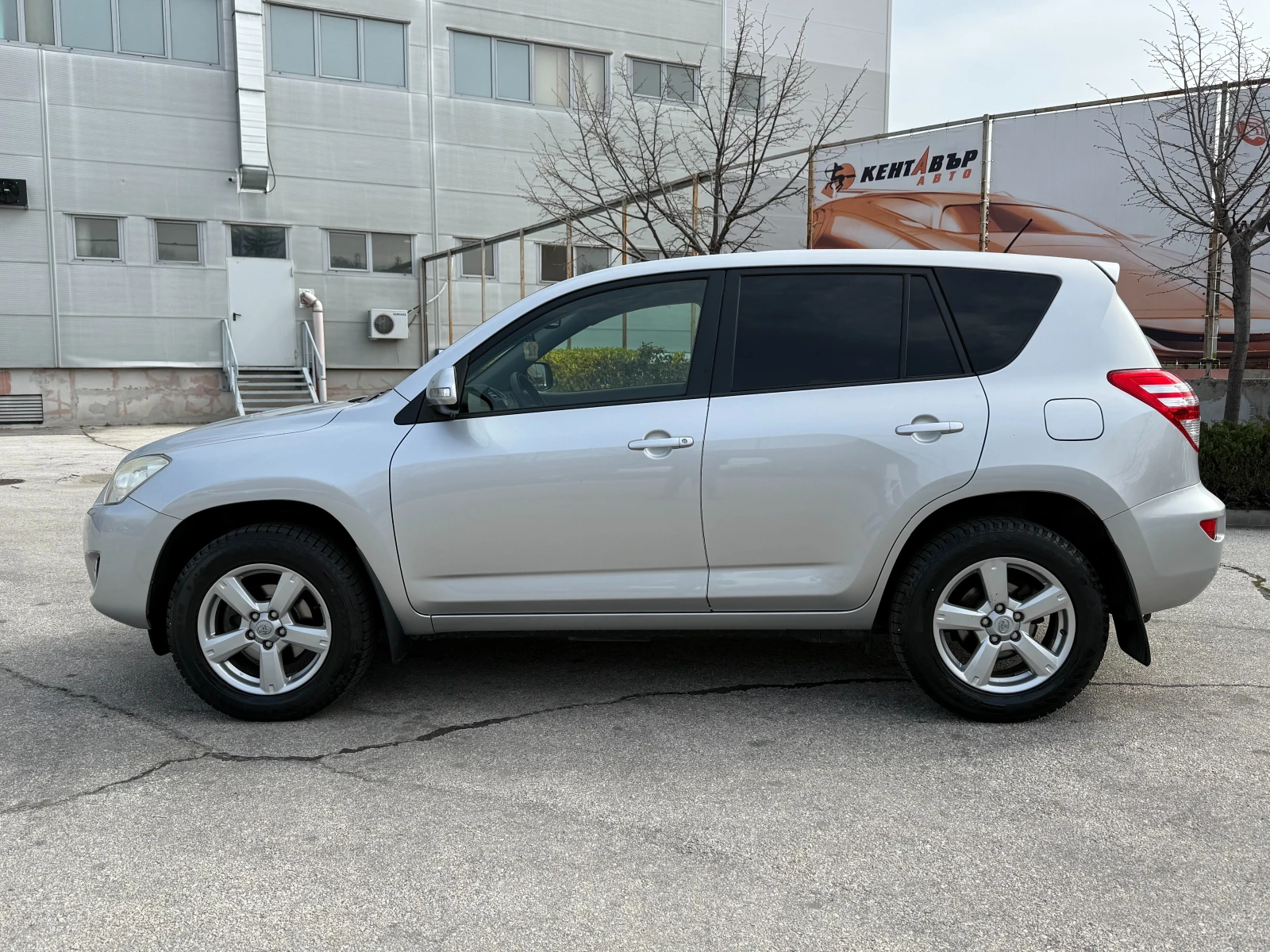 Toyota Rav4 | Mobile.bg � ����������� 2