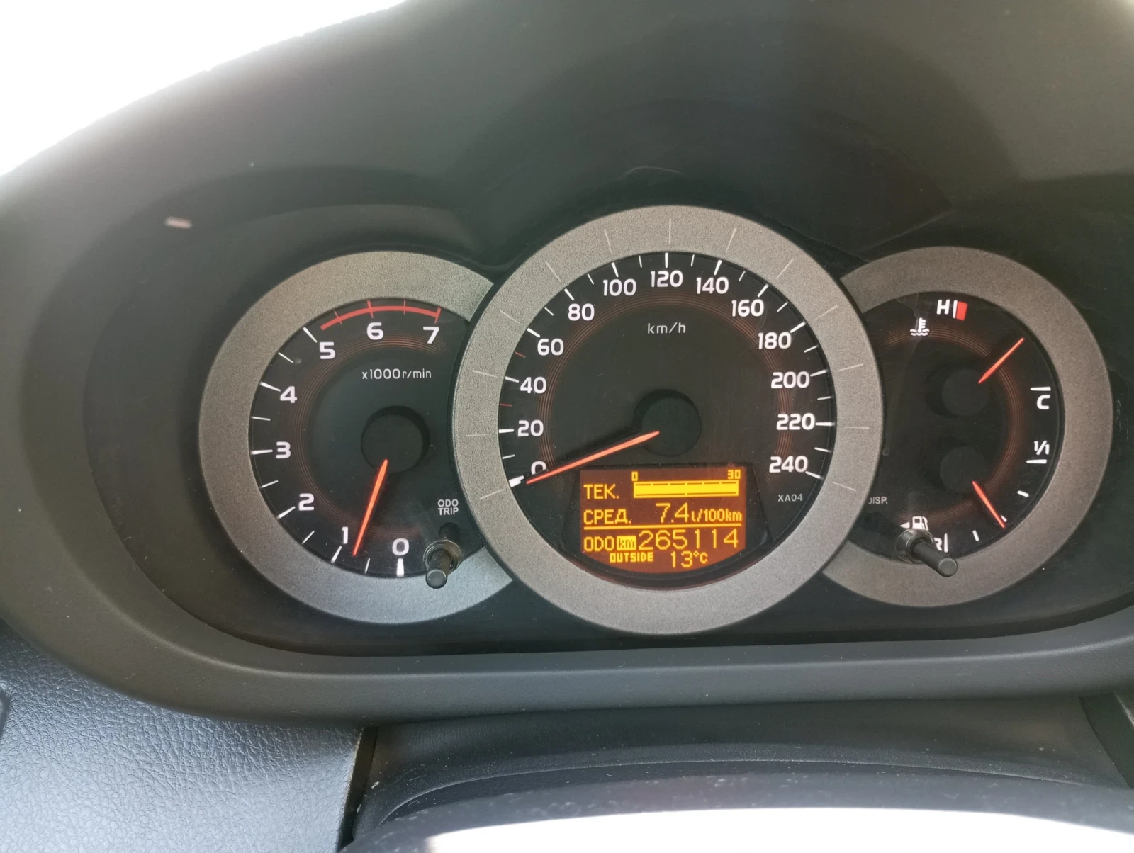 Toyota Rav4 2.2, снимка 15 - Автомобили и джипове - 54424382