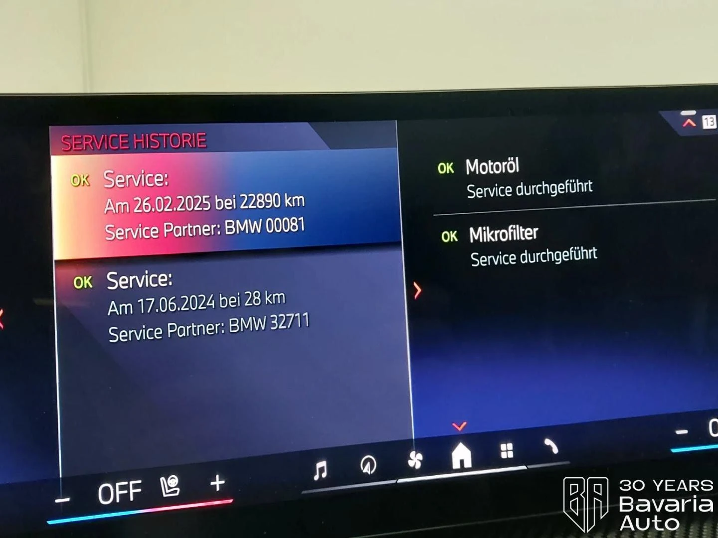 BMW X7 40d xDrive M Sport Paket Steptronic | Mobile.bg � ����������� 12