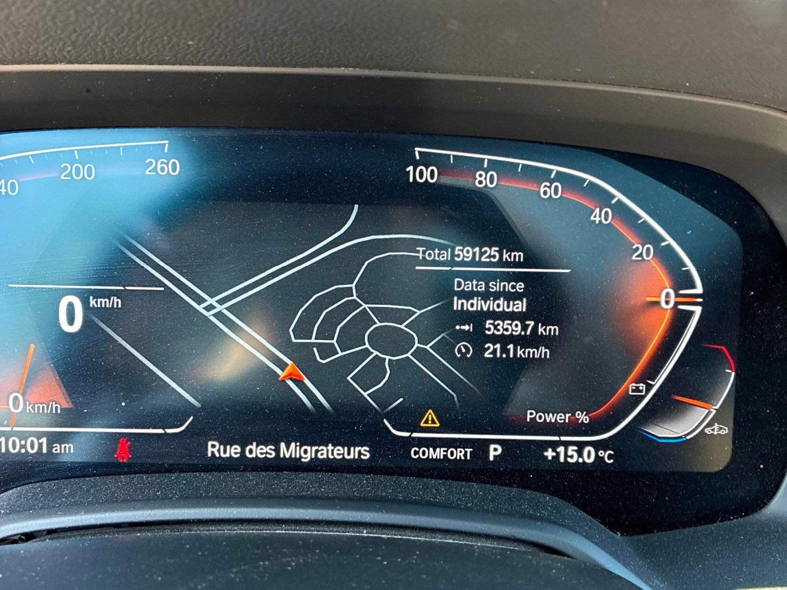 BMW X5 М ПАКЕТ * ПОДГРЕВ * ПАНОРАМА * 360 * HARMAN KARDON, снимка 9 - Автомобили и джипове - 54793494