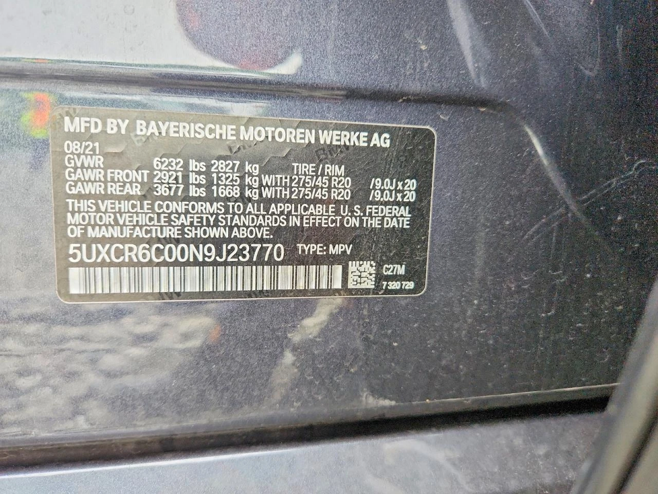 BMW X5 3.0l xDrive40I, снимка 13 - Автомобили и джипове - 55755938