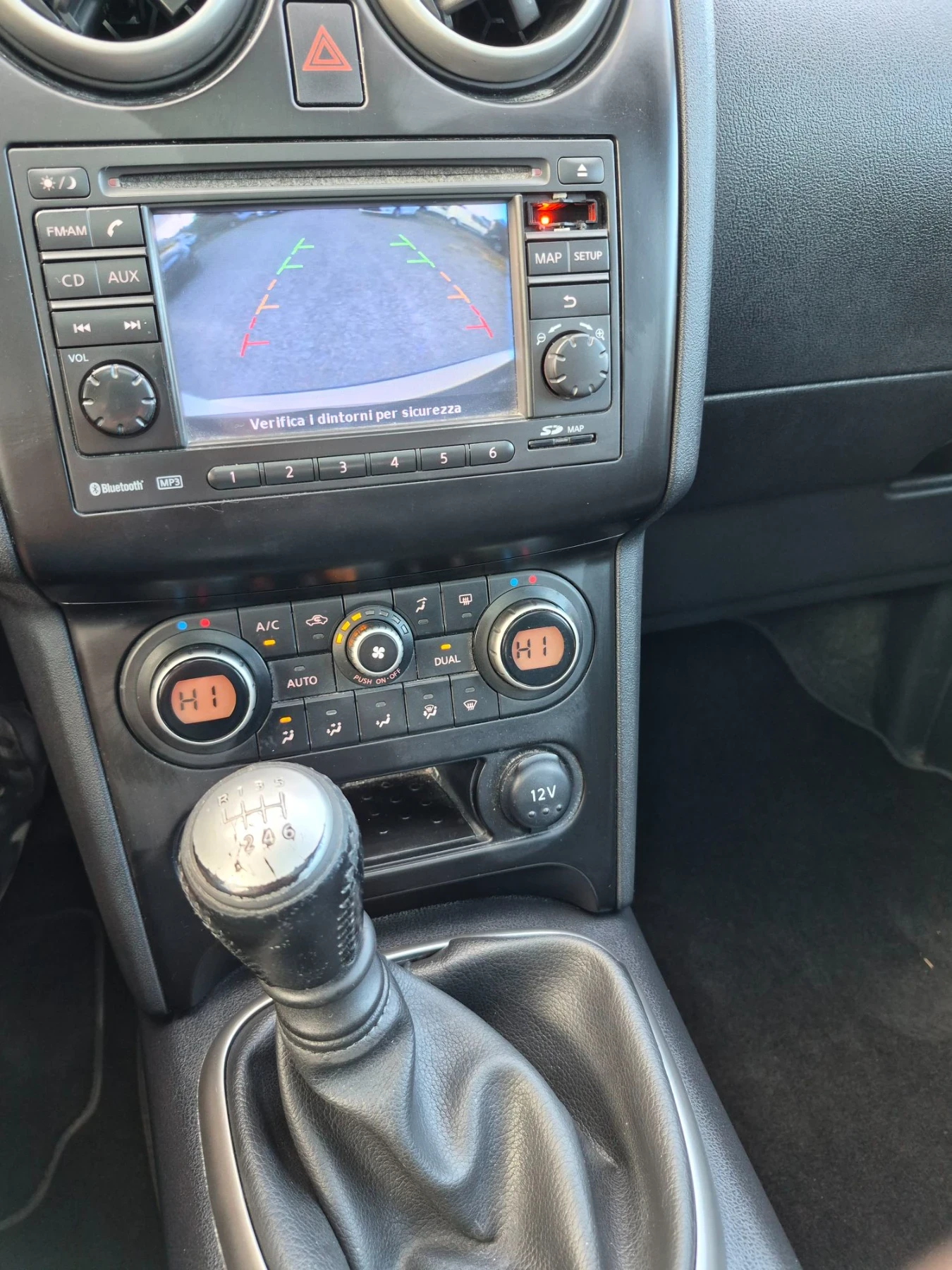 Nissan Qashqai 1.5 DCI  Evro 5  n-tek, снимка 14 - Автомобили и джипове - 56121086