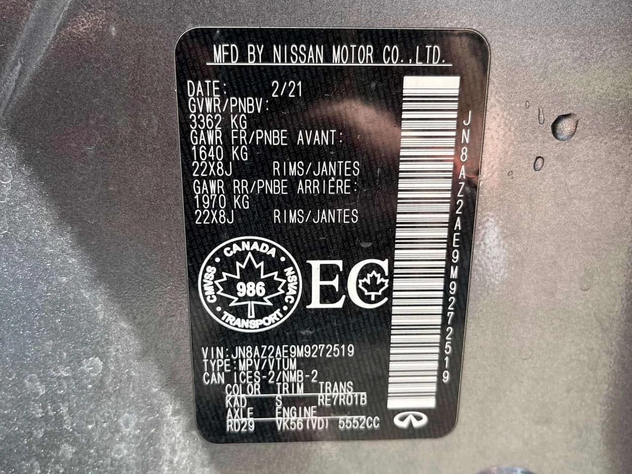 Infiniti QX80 * ProACTIVE 7 Passenger* ����������*  | Mobile.bg � ����������� 10