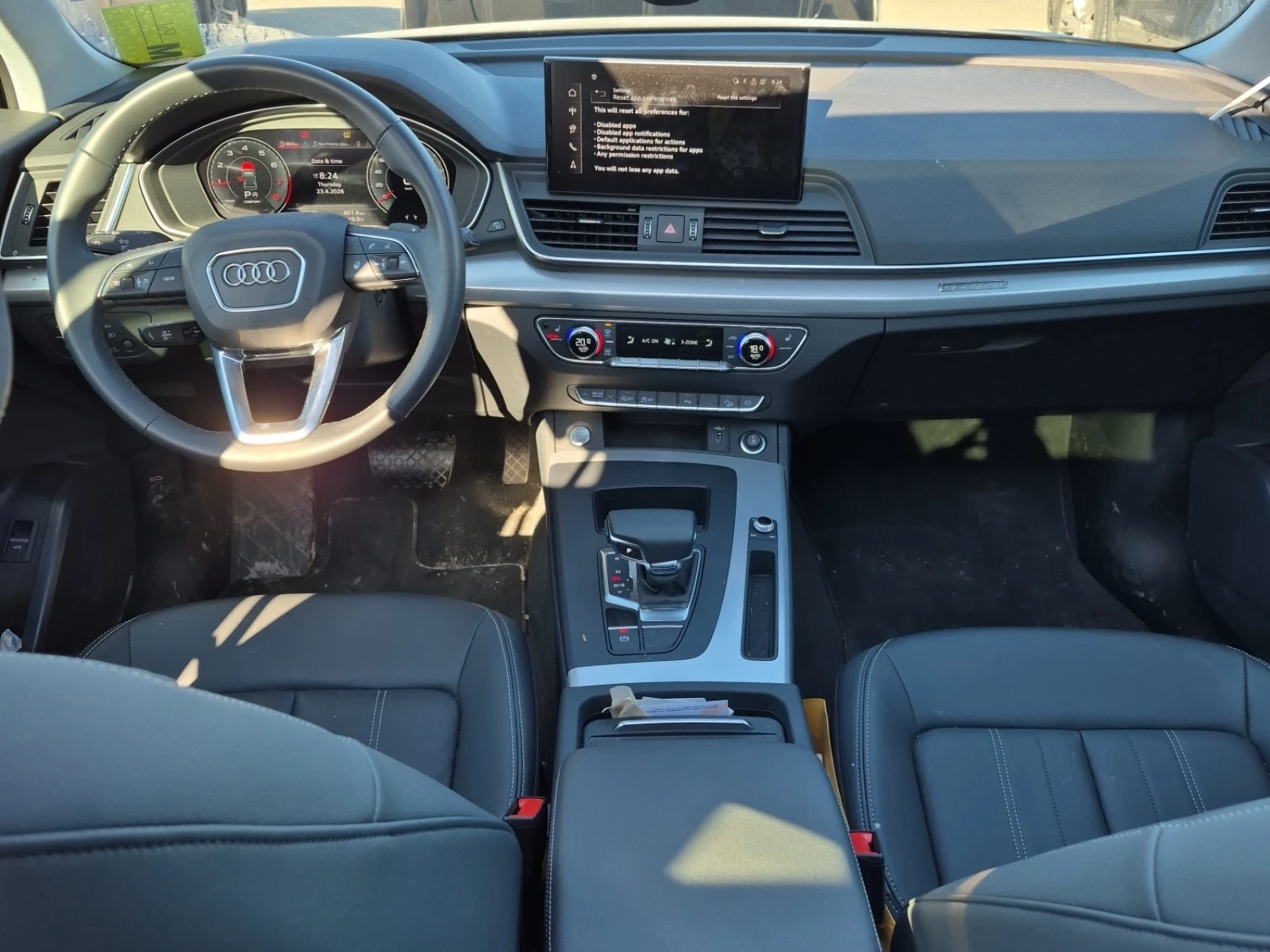 Audi Q5 PROGRESSIV | Mobile.bg � ����������� 8