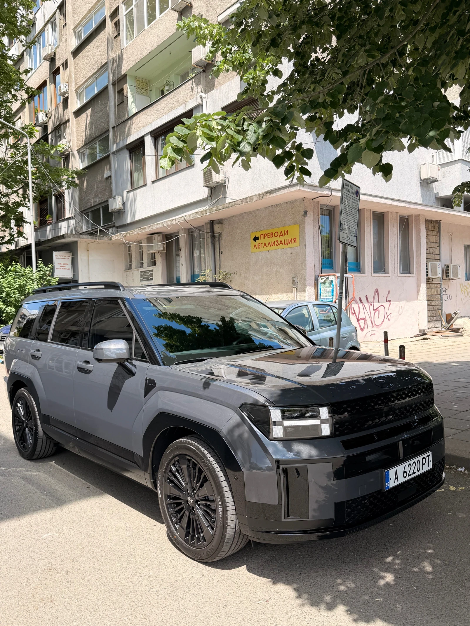 Hyundai Santa fe Calligraphy PHEV