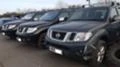 Nissan Navara 2.5/3.0V6 ЧАСТИ, снимка 5