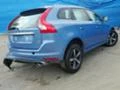 Volvo XC60 2.4D5ЧАСТИ , снимка 4