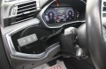 Audi Q3 40 TFSI/quattro/Virtual Cockpit/Navi/Tempomat - изображение 10