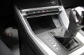 Audi Q3 40 TFSI/quattro/Virtual Cockpit/Navi/Tempomat - [13] 