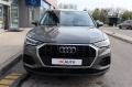 Audi Q3 40 TFSI/quattro/Virtual Cockpit/Navi/Tempomat - изображение 2