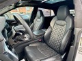 Audi SQ8  - изображение 9