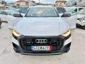 Audi SQ8 - [2] 
