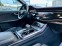 Обява за продажба на Audi SQ8 ~ 179 000 лв. - изображение 7