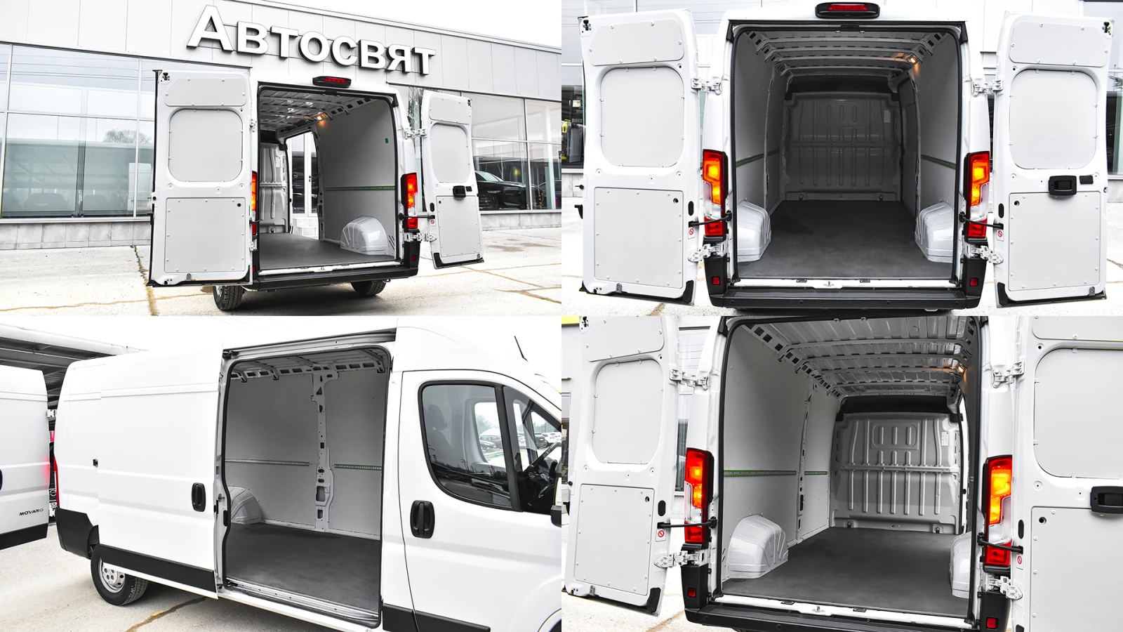 Opel Movano Edition Van 2.2 BlueHDI 140 L3H2 3, 5t, снимка 16 - Бусове и автобуси - 56206344