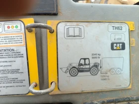 Обява за продажба на Телескопичен товарач Caterpillar TH62 ~25 000 лв. - изображение 4