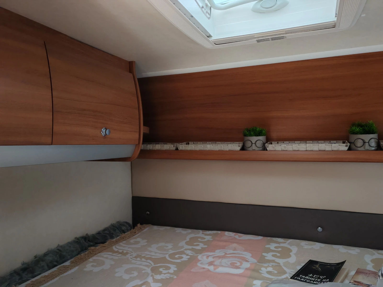 ������ Knaus Sky Wave 650MG | Mobile.bg � ����������� 17