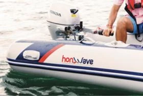   Honda Marine T32 IE3 | Mobile.bg    3